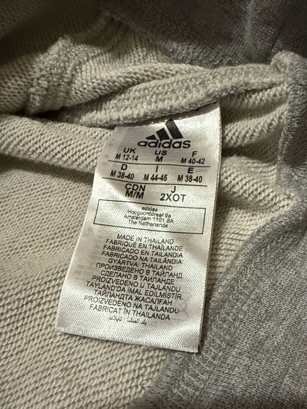 adidas Women's Heather Gray Space Dye Crewneck Lightweight Pullover Sweatshirt - Picture 4 of 4